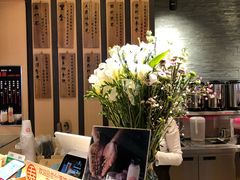 -寿奶茶·鲜奶与茶(合生汇购物中心店)