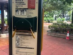 -香港佐治五世纪念公园