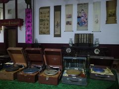 -旅顺留声机博物馆