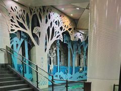 -田村(地铁站)