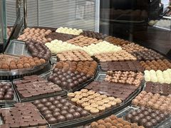 -Laderach 莱德拉(上海环贸iapm店)