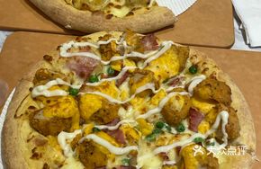Salted Egg Chicken Leg Pizza