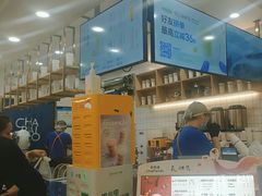 -茶百道(龙阳广场店)