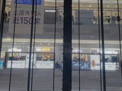 -北京世纪金源购物中心(远大路店)