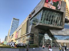 -沈阳铁西万象汇