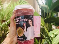 -奈雪的茶(正弘城PRO+店)