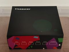 星巴克甄选早餐-星巴克臻选(南京艾尚天地店)