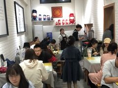 大堂-大嘻咹biangbiang面(历史博物馆店)