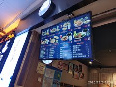 -鑫花溪牛肉米粉(人民广场店)