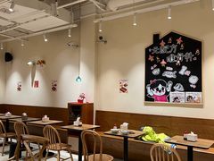 -小豆海棠(人民南路店)