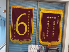 -深圳乐孚正强口腔诊所(宝体店)
