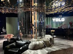 -Yolo私汤温泉设计师酒店(重庆南滨路店)