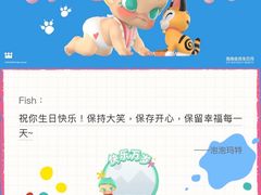 -泡泡玛特POPMART(天环购物中心店)