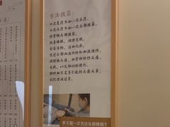 -乐老大耳道·可视采耳·禅洗·推拿(大成直营店)