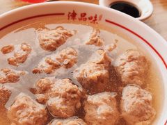 -津品味小吃(大学湾店)