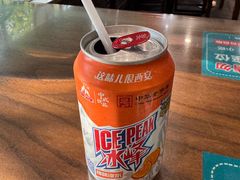 -御陕坊(交大店)
