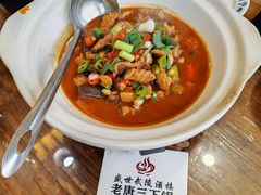 -老唐三下锅(溪布街店)