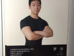 -一兆韦德健身(古美店)