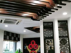 -奎元馆.百年奎元.非遗传承(西湖边的解放路店)
