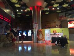 -红星电影世界开元地中海店(RealD杜比全景声)