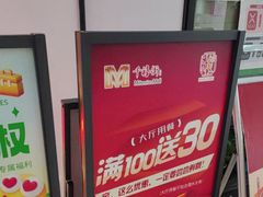 -湘味淳(千禧街店)