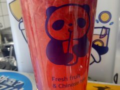 -茶百道(新城市广场店)
