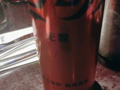 -blue frog蓝蛙(长泰广场店)