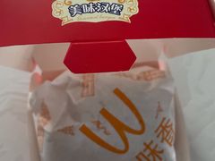 -味味香(团结湖店)