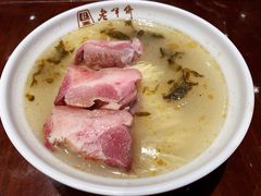 -老半斋(福州路店)