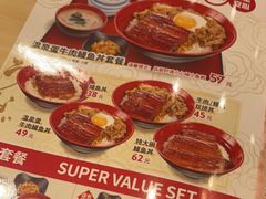-食其家·牛丼咖喱(太阳宫店)