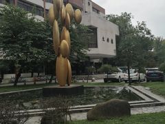 -四川大学(望江校区)
