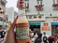 -官也街