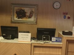 -美林大浴场(奥体中心店)