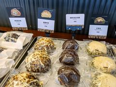 -OUR Bakery(三里屯太古里店)