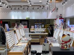 -美式眼镜·授权蔡司.依视路.尼康.豪雅.明月(人民广场店)