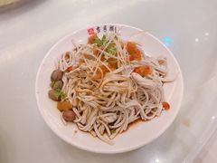 -留芳·文旅古月楼(老街店)