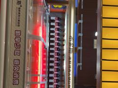 -布多斯烤肉火锅自助(江腾广场店)