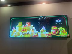 -鲁菜根·泰山菜(泰山店)