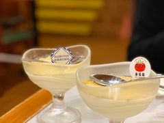 -番茄屋葡式美食(总店)