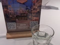 -天山传奇新疆菜(SKLP店)