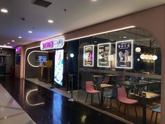 -小杨生煎(湟普汇店)