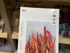 -G·SPACE(金鹰世界店)