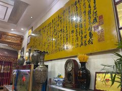 -伊帆食府·青海地方特色美食