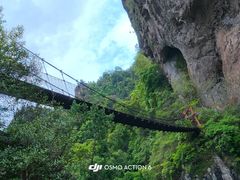 -楠溪江石桅岩
