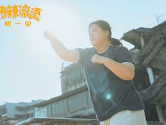 -新影联·华谊兄弟影院(望京店)