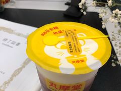 -帝京日语(春熙路旗舰校区)