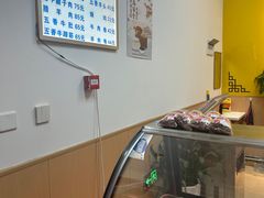 -清真铁志明腊牛羊肉