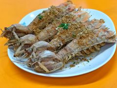 椒盐濑尿虾-班赞海鲜市场