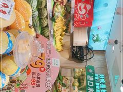 -百果园PAGODA(玄武成贤街店)