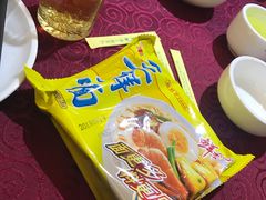-光明清汤羊(宝业路店)